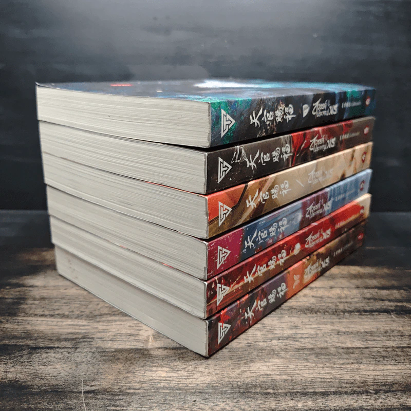 นิยายวาย สวรรค์ประทานพร เล่ม 1-6 - โม่เซียงถงซิ่ว, ลาเวนเดอร์ รูปที่ 4