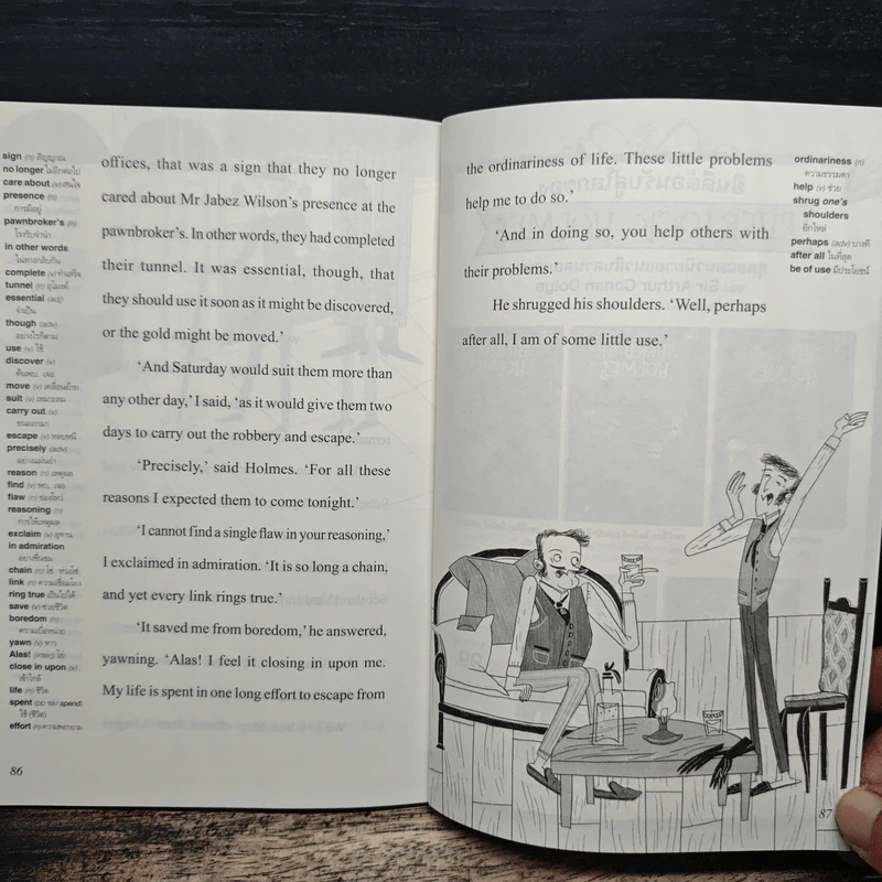 Sherlock Holmes เชอร์ล็อก โฮล์มส์ ยอดนักสืบ ตอน ไขปริศนาบุรุษผมแดง - Arthur Conan Doyle รูปที่ 8