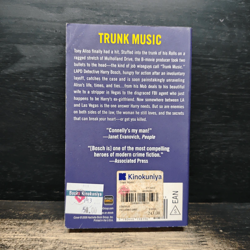 Trunk Music - Michael Connelly รูปที่ 2
