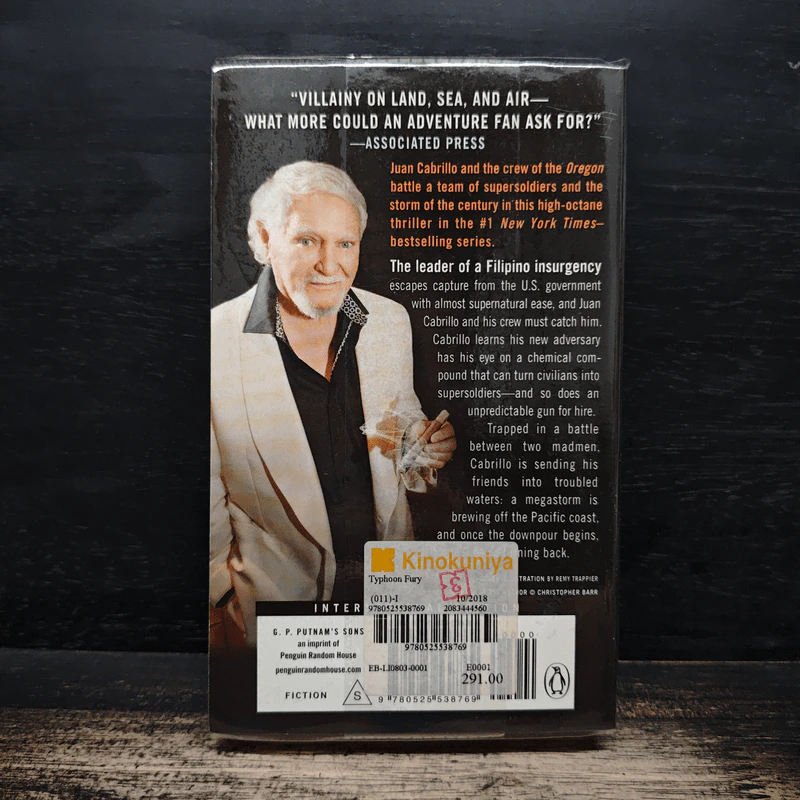 Typhoon Fury - Clive Cussler, Boyd Morrison รูปที่ 2