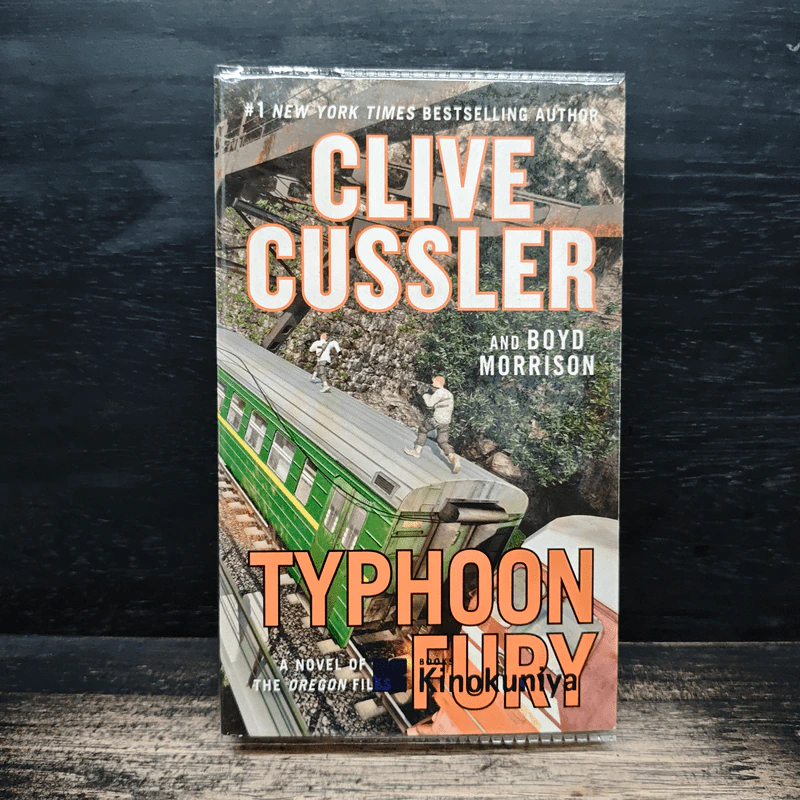 Typhoon Fury - Clive Cussler, Boyd Morrison รูปที่ 1