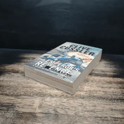 The Emperor's Revenge - Clive Cussler, Boyd Morrison รูปที่ 4