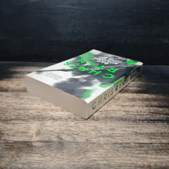 Bad Soldier - Chris Ryan รูปที่ 5