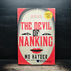 The Devil of Nanking - Mo Hayder รูปที่ 1