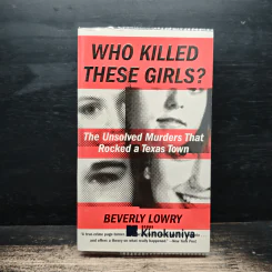 Who Killed These Girls? - Beverly Lowry รูปที่ 1