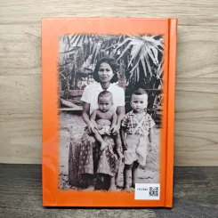 บอกใจให้เป็นสุข - พระธรรมโกศาจารย์ (ประยูร ธมฺมจิตฺโต) รูปที่ 5