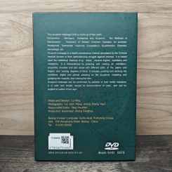 A Practical Guide to Family Acupoint Massage - Wang Chuangui รูปที่ 5