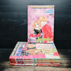 Max Lovely 5 เล่มจบ - Erika Kurahashi รูปที่ 1