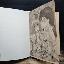 หวานรักวิวาห์ต้องห้าม 2 เล่มจบ รูปที่ 6