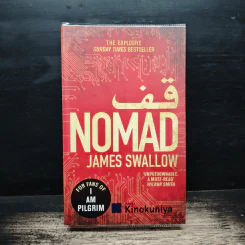 Nomad - James Swallow