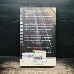 Sweet Tooth - Ian McEwan รูปที่ 2