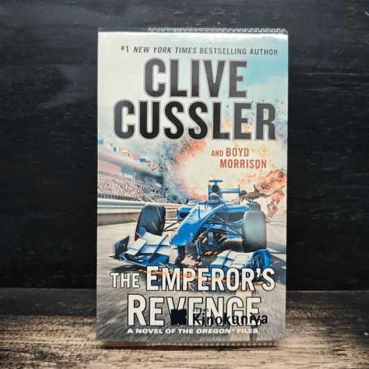 The Emperor's Revenge - Clive Cussler, Boyd Morrison รูปที่ 1