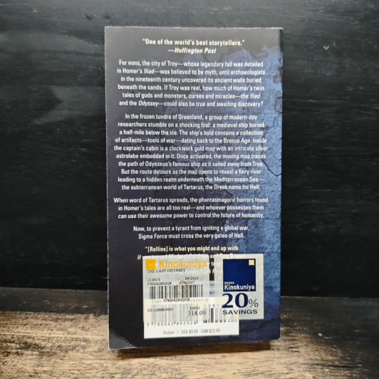 The Last Odyssey - James Rollins รูปที่ 2