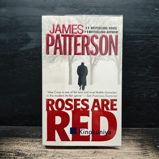 Roses Are Red - James Patterson รูปที่ 1