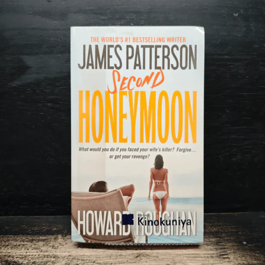 Second Honeymoon - James Patterson, Howard Roughan รูปที่ 1