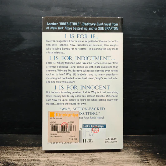I is for Innocent - Sue Grafton รูปที่ 2