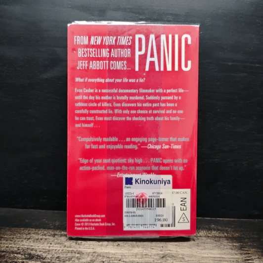 Panic - Jeff Abbott รูปที่ 2