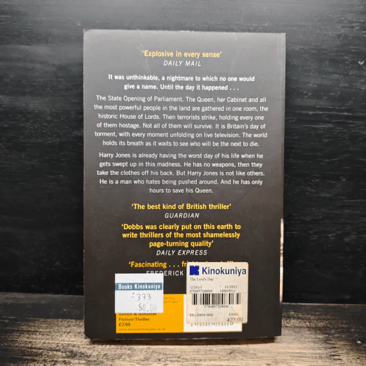 The Lords' Day - Michael Dobbs รูปที่ 2