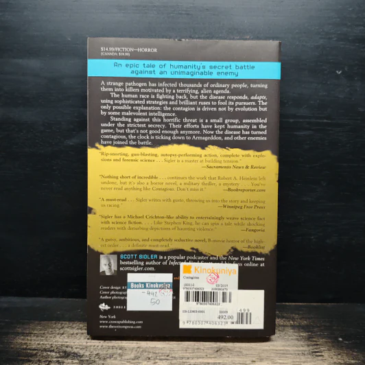 Contagious - Scott Sigler รูปที่ 2