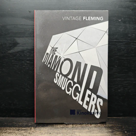 The Diamond Smugglers - Ian Fleming รูปที่ 1