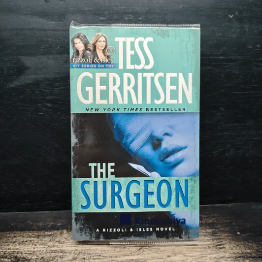 The Surgeon - Tess Gerritsen รูปที่ 1