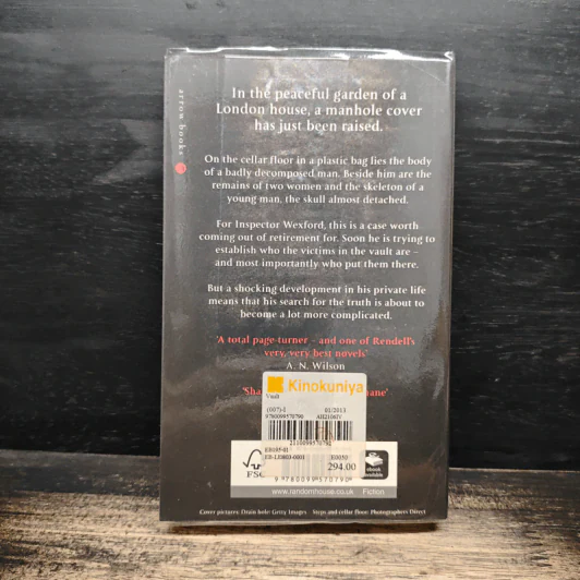 The Vault - Ruth Rendell รูปที่ 2