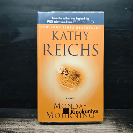 Monday Mourning - Kathy Reichs รูปที่ 1