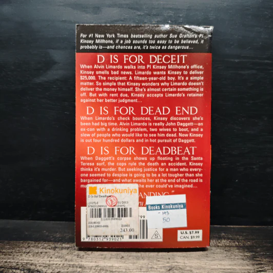 D is for Deadbeat - Sue Grafton รูปที่ 2