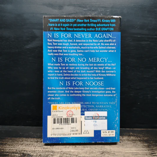 N Is for Noose - Sue Grafton รูปที่ 2