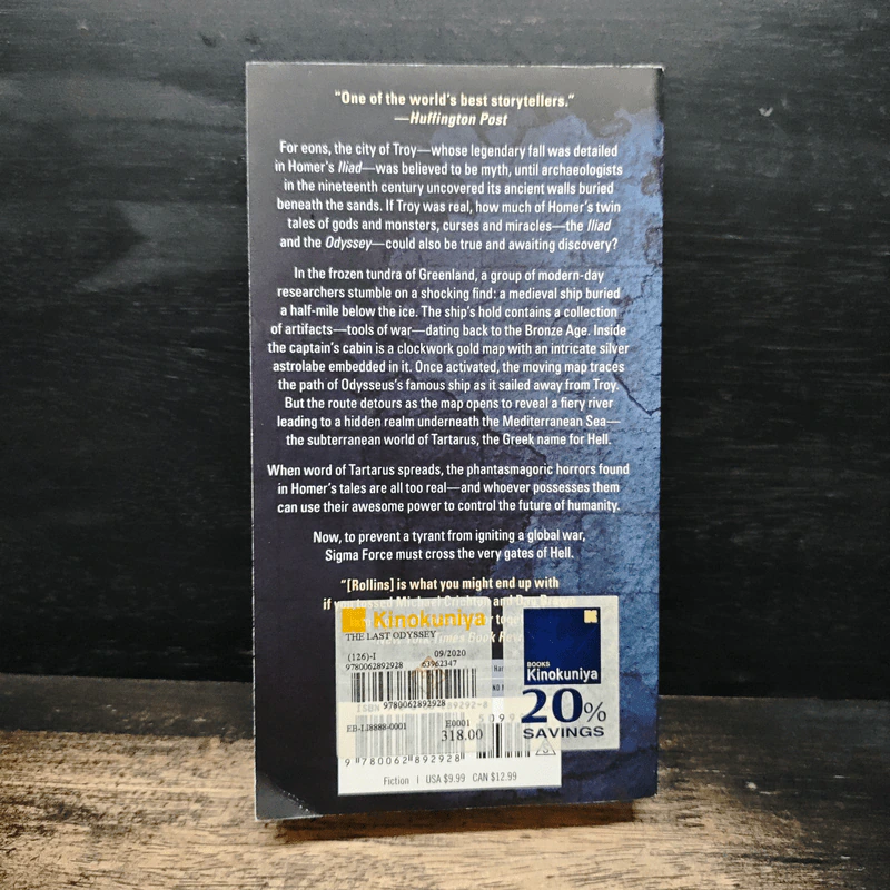 The Last Odyssey - James Rollins รูปที่ 2