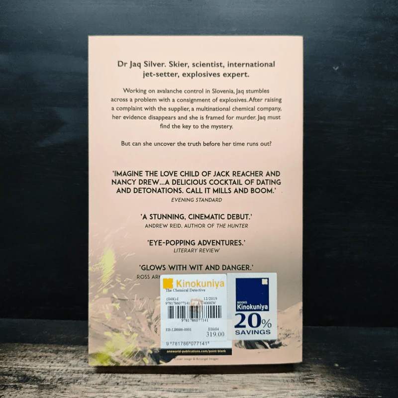 The Chemical Detective - Fiona Erskine รูปที่ 2