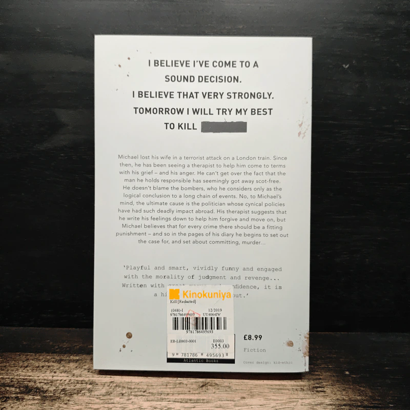 Kill [redacted] - Anthony Good รูปที่ 2