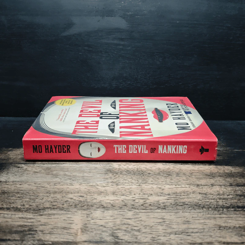 The Devil of Nanking - Mo Hayder รูปที่ 3