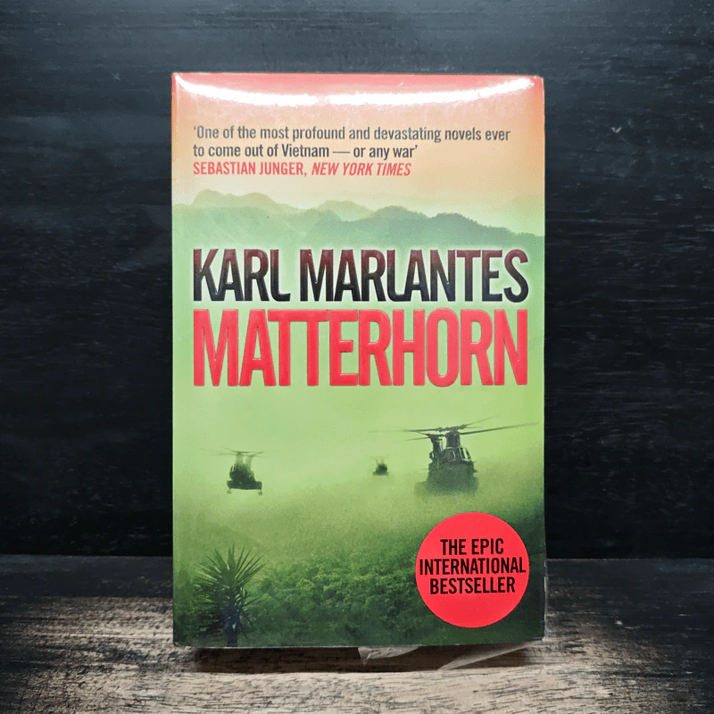 Matterhorn - Karl Marlantes รูปที่ 1