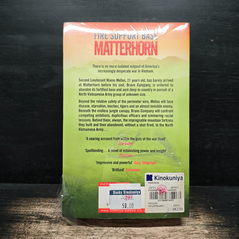 Matterhorn - Karl Marlantes รูปที่ 2