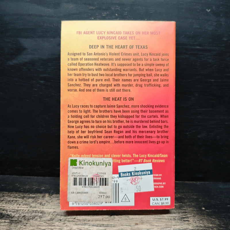 Dead Heat - Allison Brennan รูปที่ 2