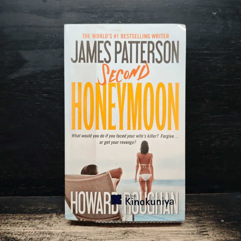 Second Honeymoon - James Patterson, Howard Roughan รูปที่ 1
