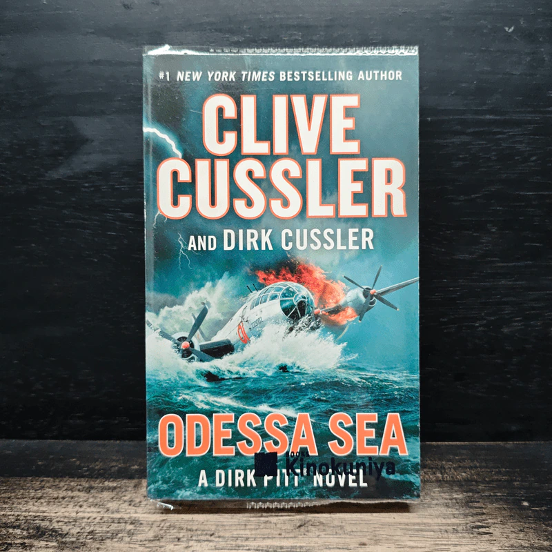 Odessa Sea - Clive Cussler, Dirk Cussler รูปที่ 1