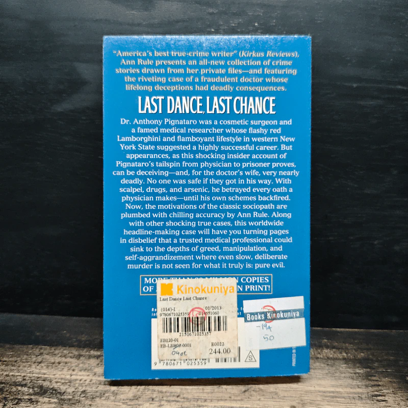 Last Dance, Last Chance: And Other True Cases - Ann Rule รูปที่ 2