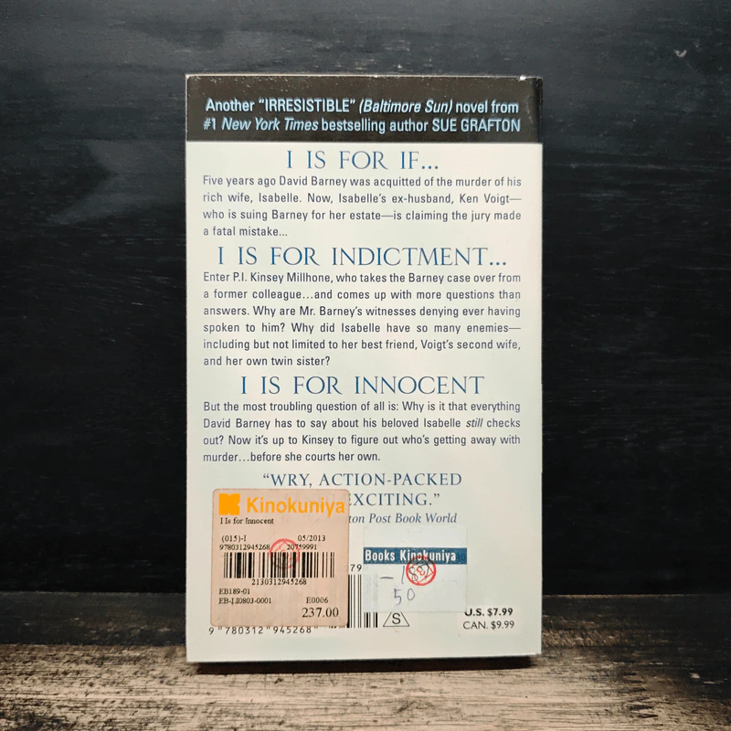I is for Innocent - Sue Grafton รูปที่ 2