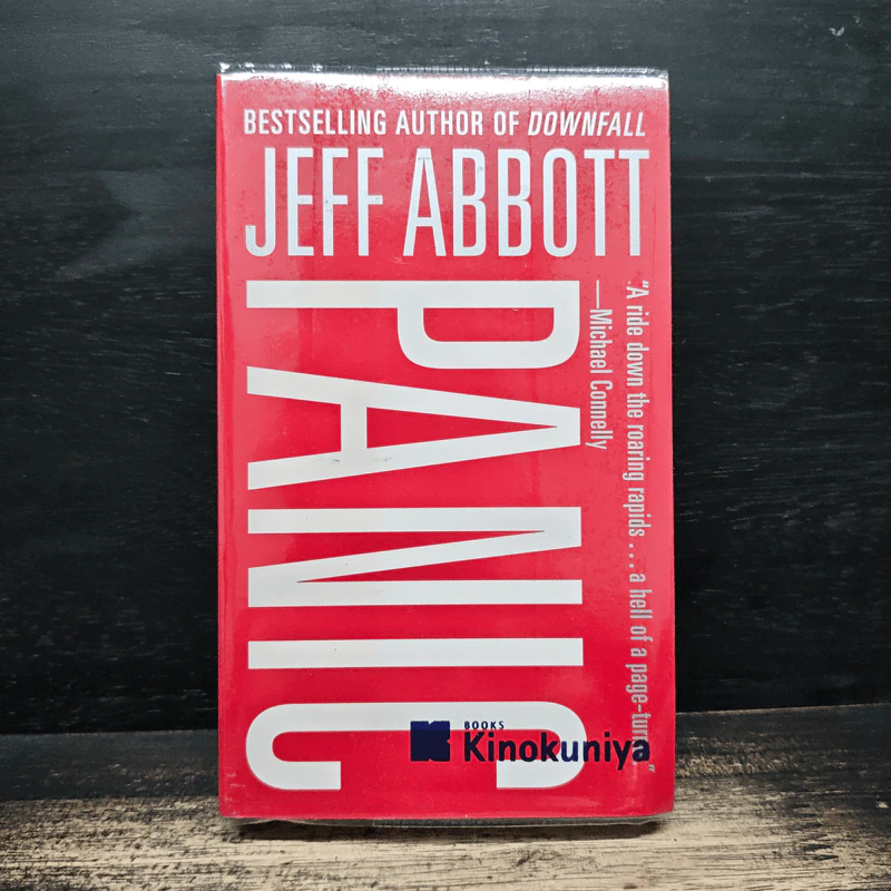 Panic - Jeff Abbott รูปที่ 1
