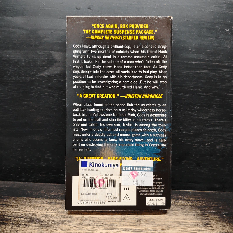 Back of Beyond - C.J.Box รูปที่ 2