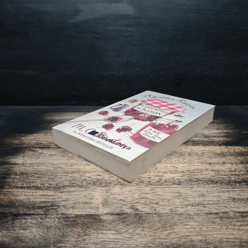 Agatha Raisin and a Spoonful of Poison - M.C. Beaton รูปที่ 4