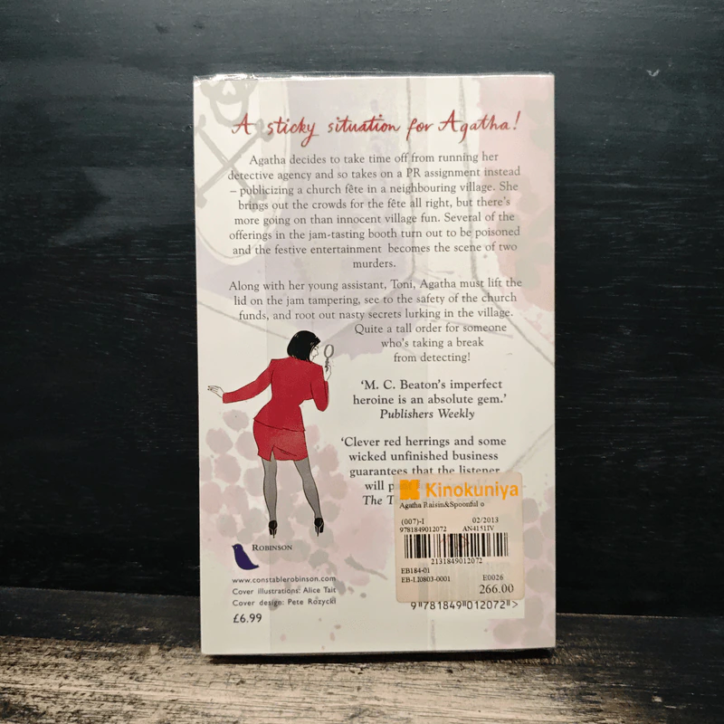 Agatha Raisin and a Spoonful of Poison - M.C. Beaton รูปที่ 2