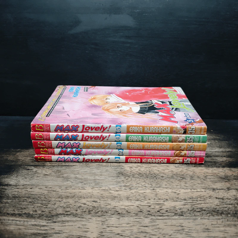 Max Lovely 5 เล่มจบ - Erika Kurahashi รูปที่ 2