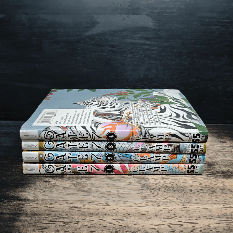 GATE7 เล่ม 1-4 - Clamp รูปที่ 2