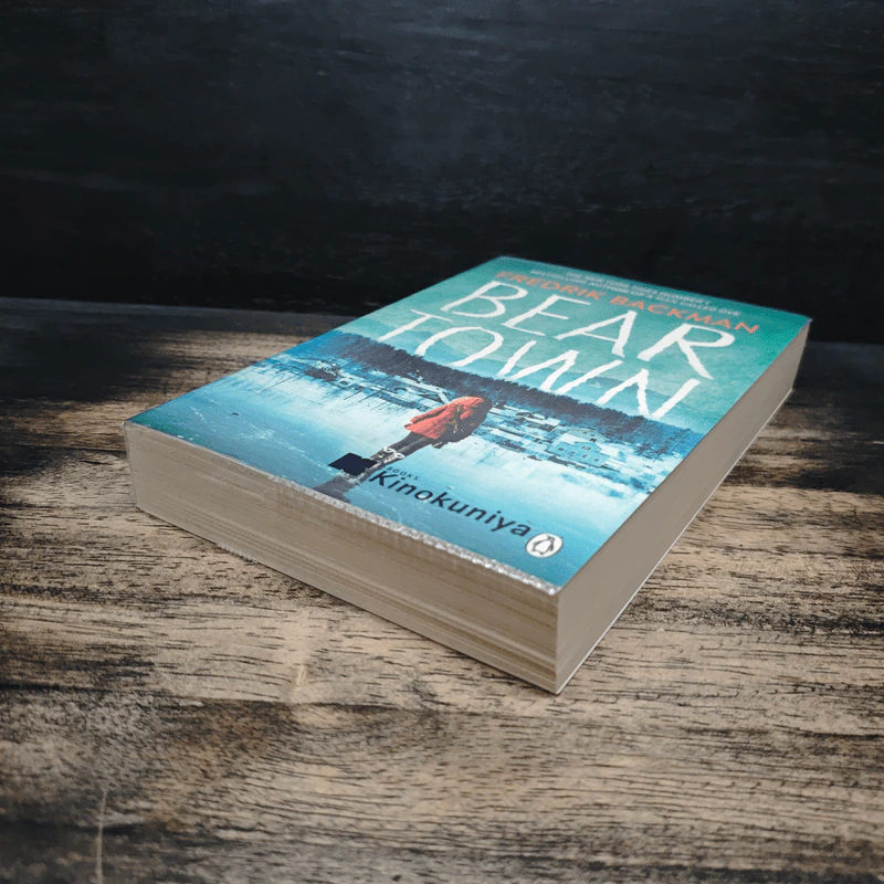 Beartown - Fredrik Backman รูปที่ 4