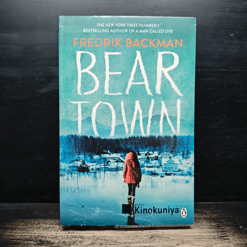 Beartown - Fredrik Backman รูปที่ 1