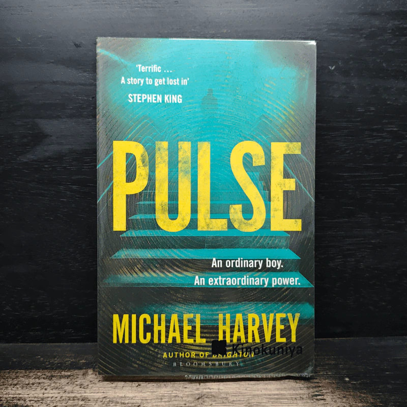 Pulse - Michael Harvey รูปที่ 1