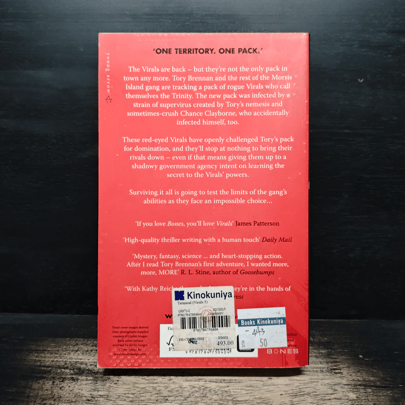 Terminal - Kathy Reichs, Brendan Reichs รูปที่ 2